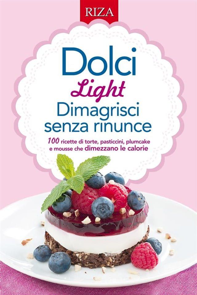  Dolci light(Kobo/電子書)