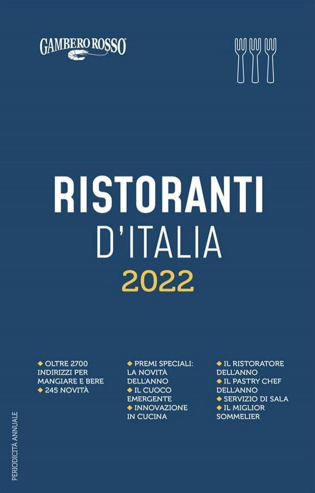  Ristoranti d'Italia 2022(Kobo/電子書)