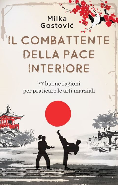 Il combattente della pace interiore(Kobo/電子書)