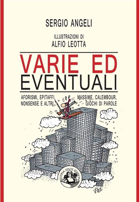 Varie ed eventuali(Kobo/電子書)