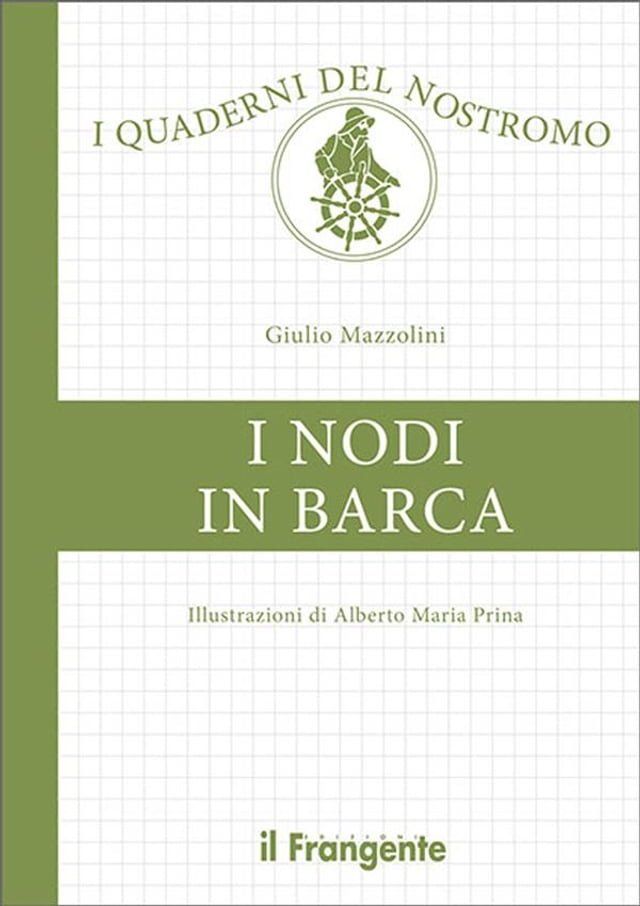  I nodi in barca(Kobo/電子書)