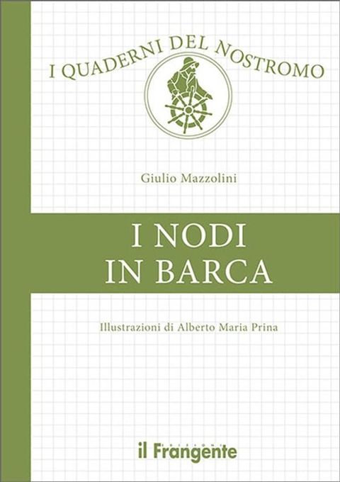 I nodi in barca(Kobo/電子書)