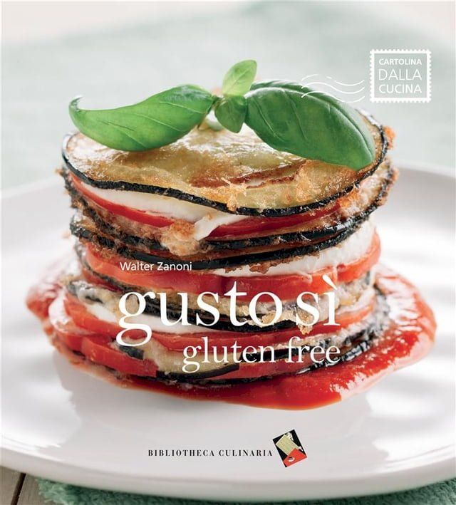  Gusto sì(Kobo/電子書)