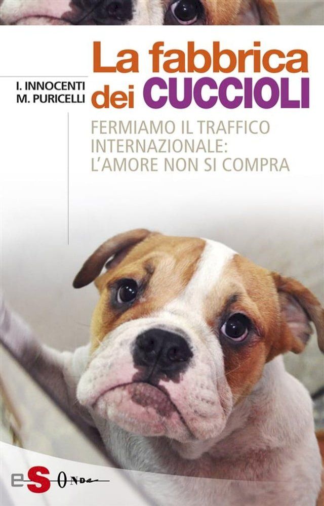  La fabbrica dei cuccioli(Kobo/電子書)