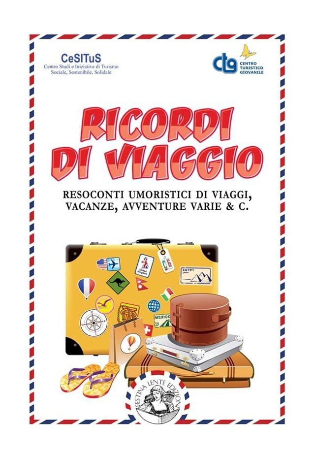  Ricordi di viaggio(Kobo/電子書)