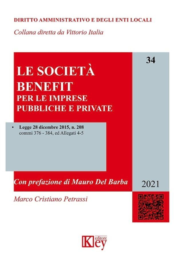  Le Società Benefit(Kobo/電子書)