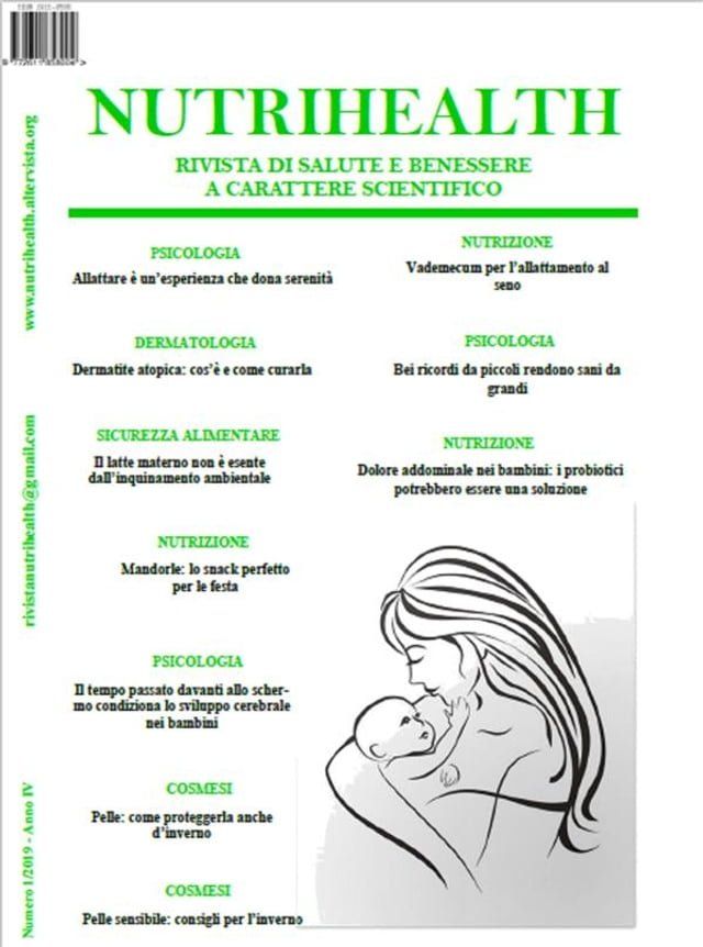  NutriHealth Gennaio 2019(Kobo/電子書)