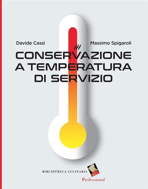 Conservazione a temperatura di servizio(Kobo/電子書)