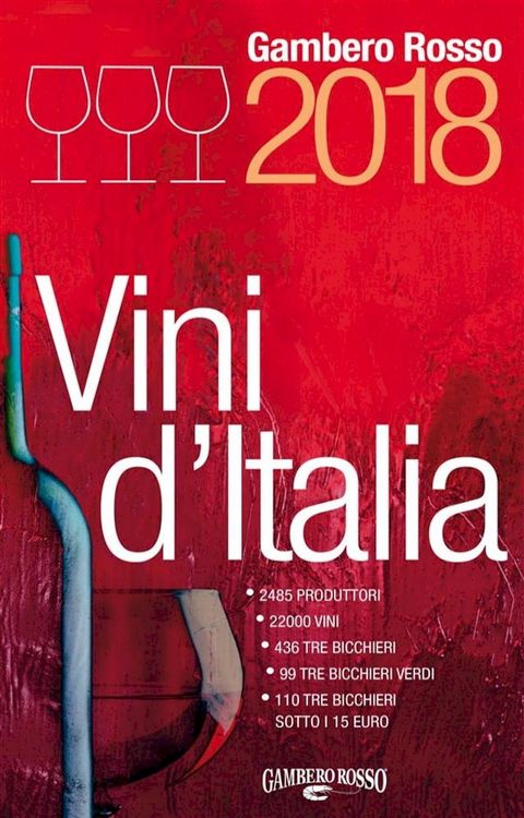 Vini d'Italia 2018(Kobo/電子書)