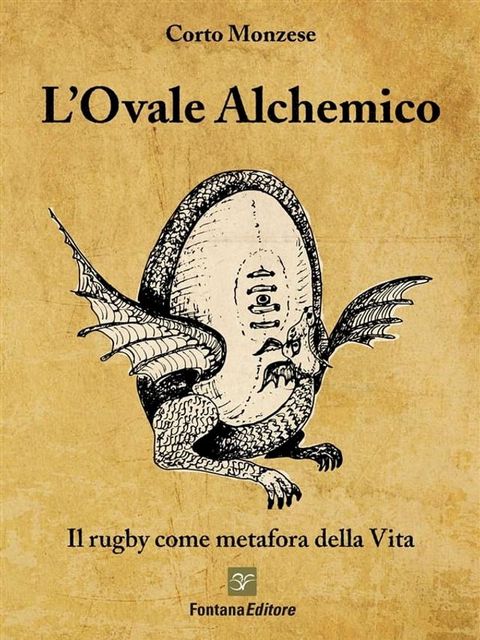 L'Ovale alchemico(Kobo/電子書)