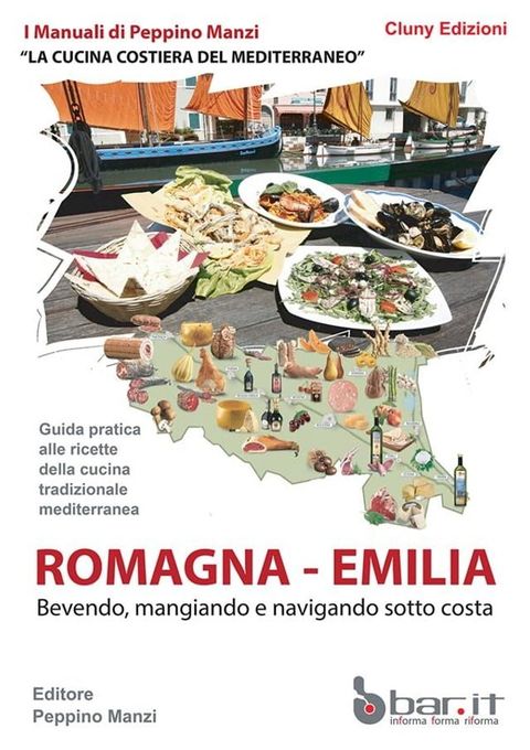 Romagna-Emilia(Kobo/電子書)