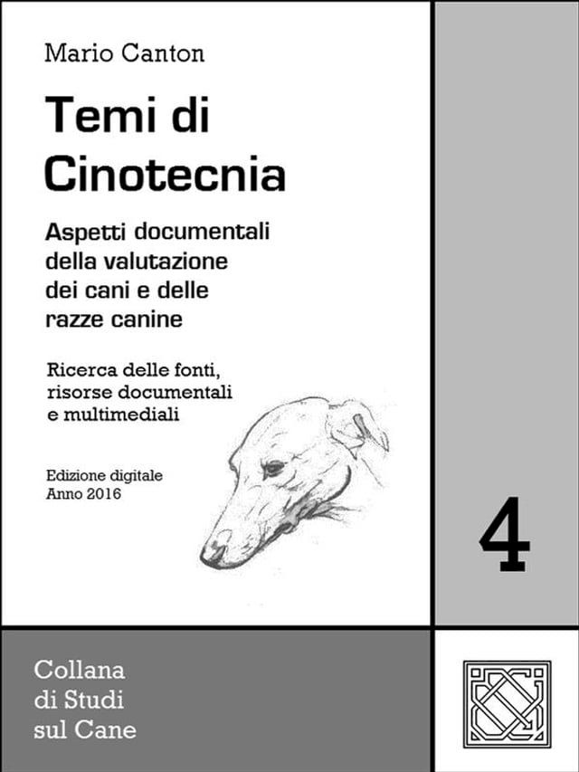  Temi di Cinotecnia 4 - Fonti e documentazione(Kobo/電子書)