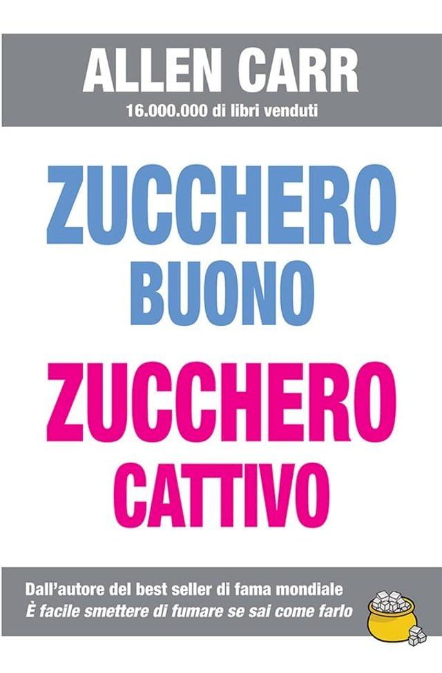  Zucchero buono, zucchero cattivo(Kobo/電子書)