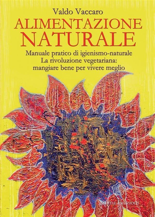  Alimentazione Naturale(Kobo/電子書)