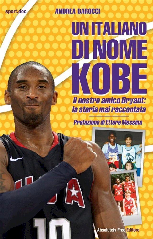  Un italiano di nome Kobe(Kobo/電子書)