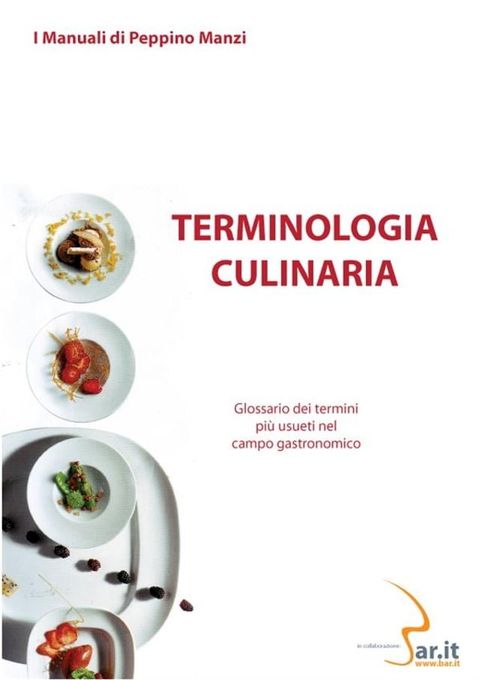 Terminologia culinaria(Kobo/電子書)