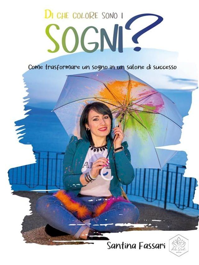  Di che colore sono i sogni?(Kobo/電子書)