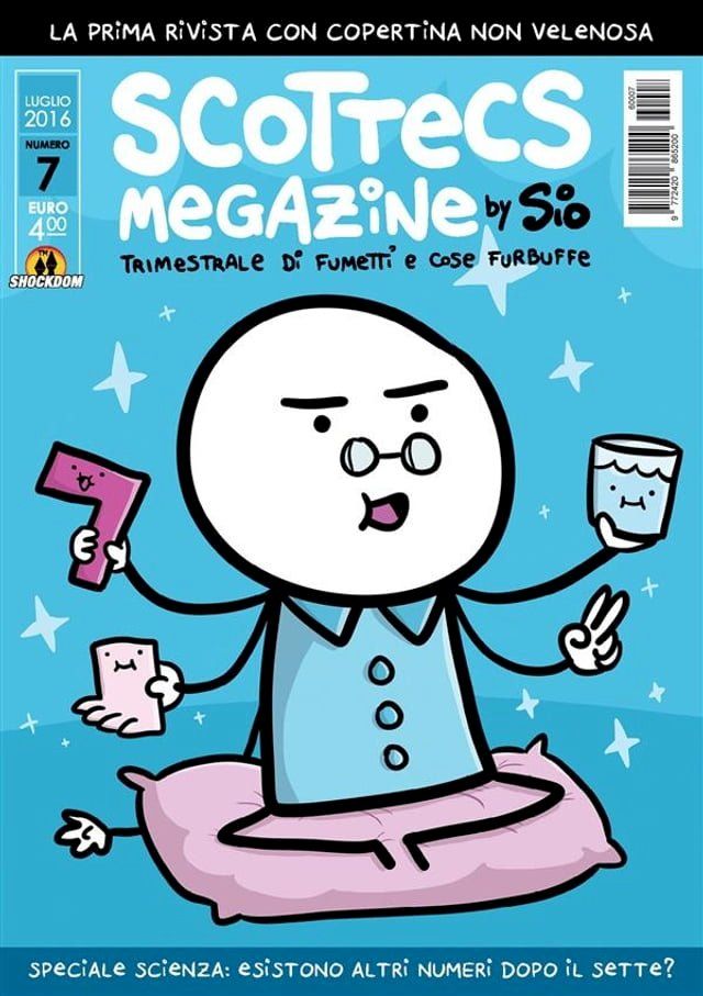  Scottecs Megazine 7(Kobo/電子書)