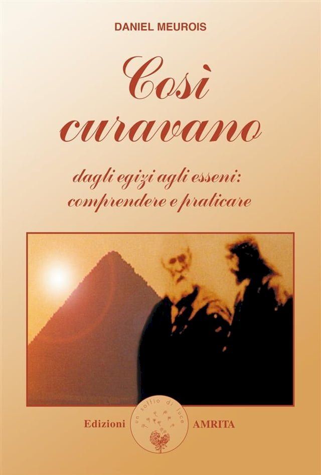  Cos&igrave; curavano(Kobo/電子書)