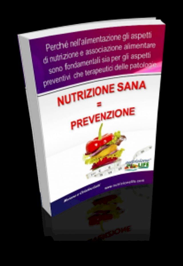  Nutrizione Sana = Prevenzione(Kobo/電子書)