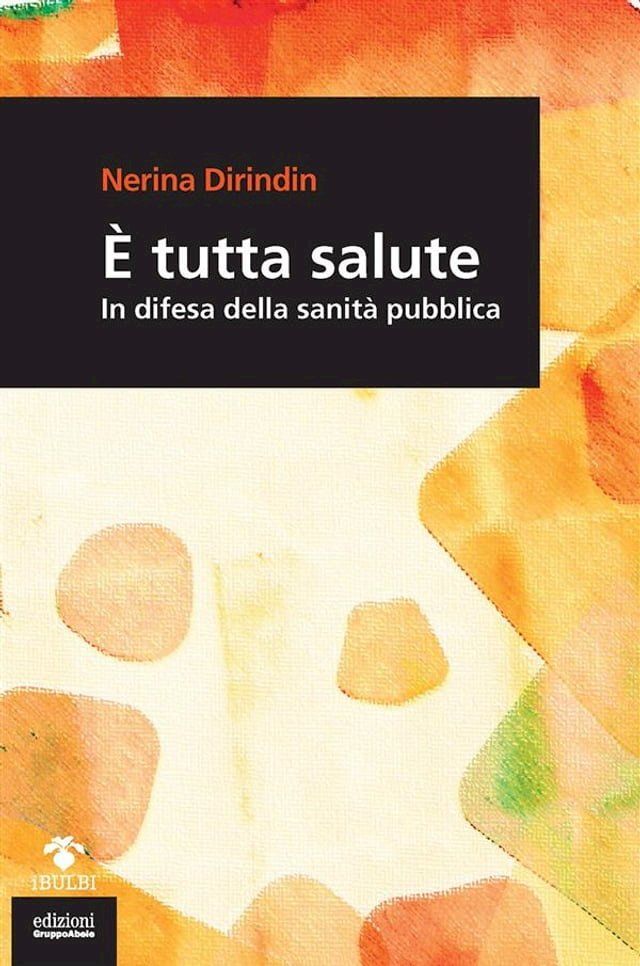  È tutta salute(Kobo/電子書)