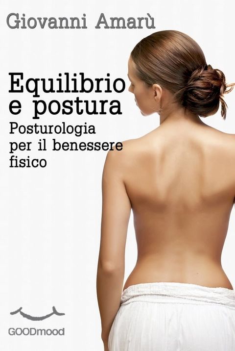 Equilibrio e postura(Kobo/電子書)