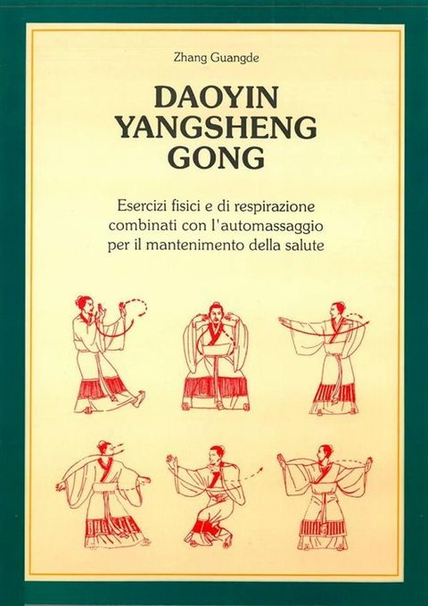 Daoyin YangSheng Gogn(Kobo/電子書)