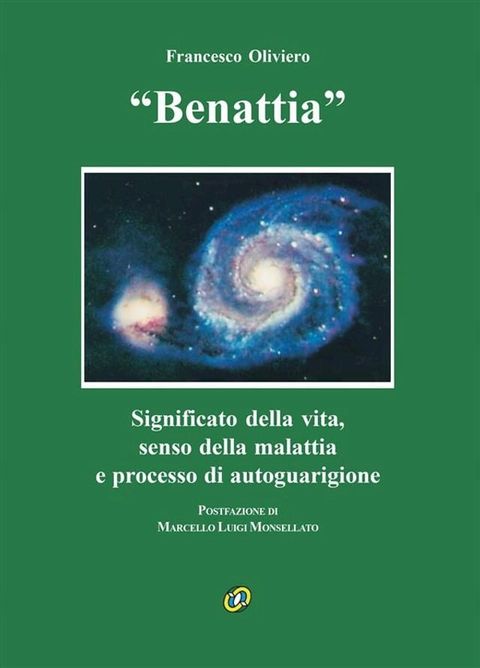 Benattia(Kobo/電子書)