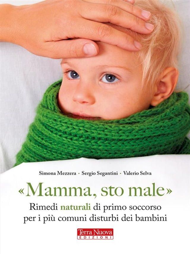  Mamma, sto male(Kobo/電子書)