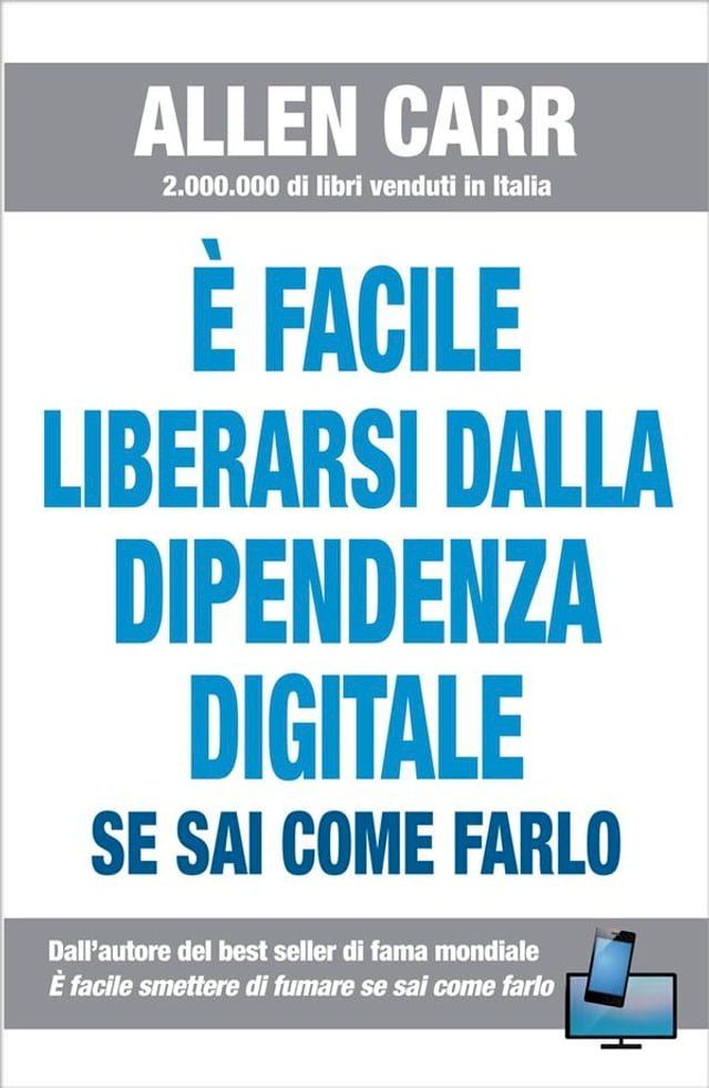  &Egrave; facile liberarsi dalla dipendenza digitale(Kobo/電子書)