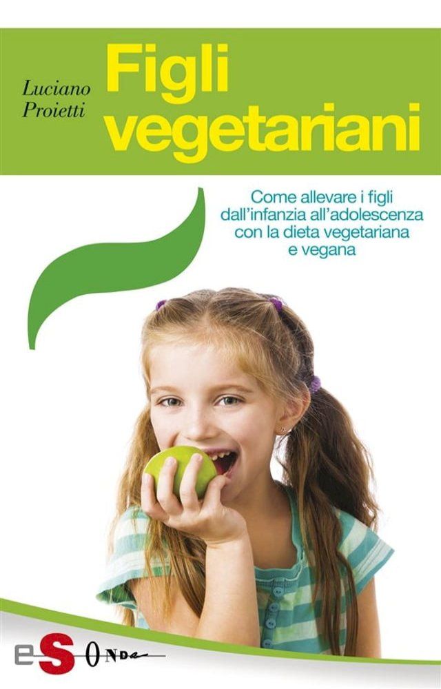  Figli vegetariani(Kobo/電子書)