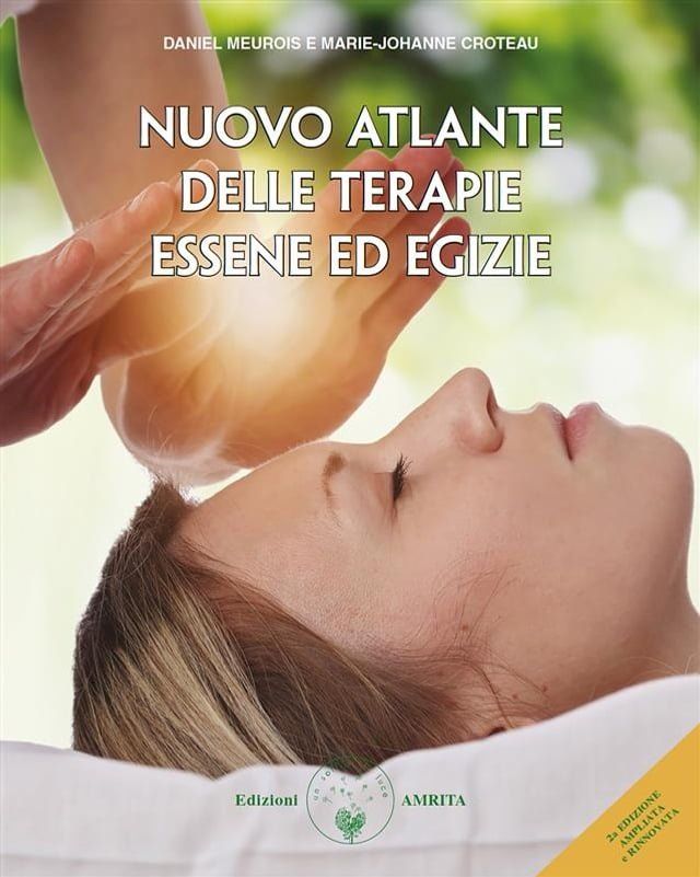  Nuovo atlante delle terapie essene ed egizie(Kobo/電子書)