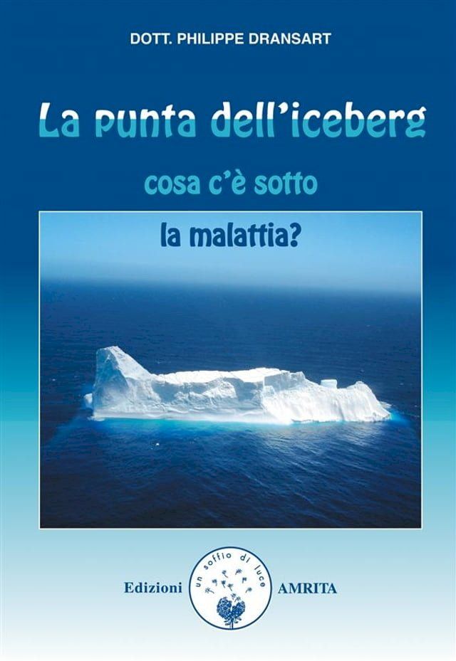  La punta dell’iceberg(Kobo/電子書)