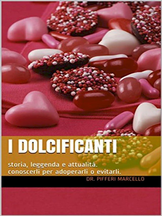  I Dolcificanti(Kobo/電子書)