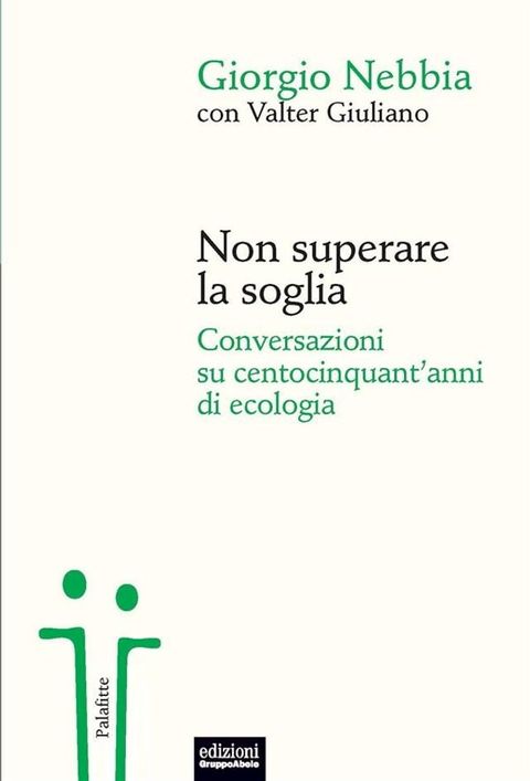 Non superare la soglia(Kobo/電子書)