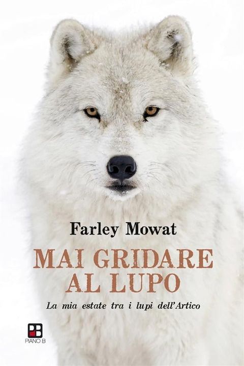 Mai gridare al lupo(Kobo/電子書)