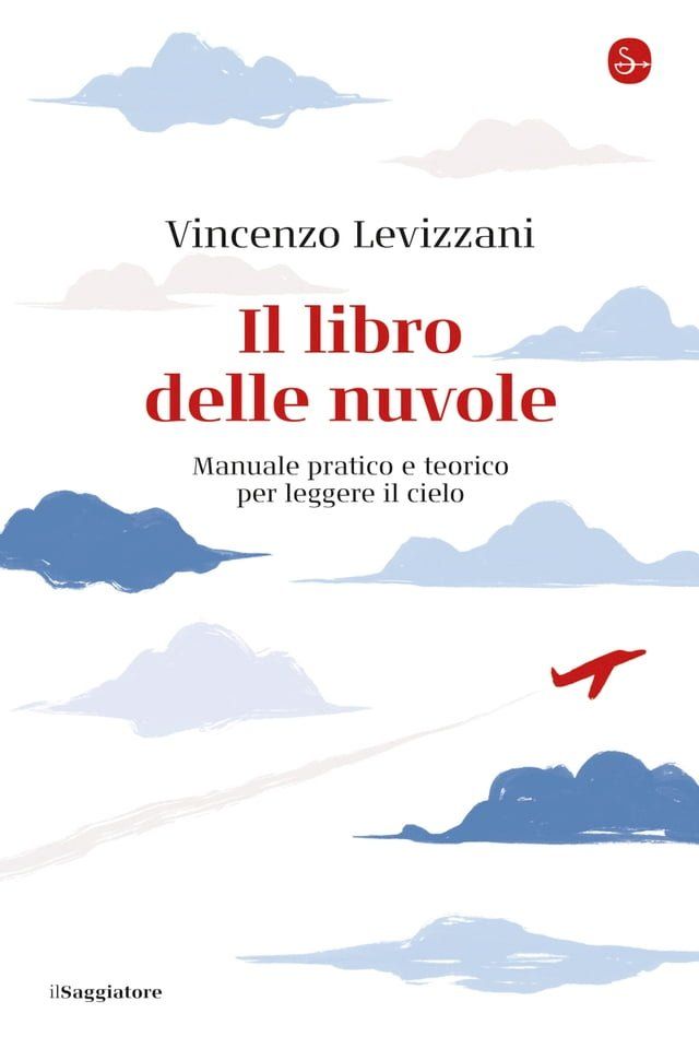  Il libro delle nuvole(Kobo/電子書)