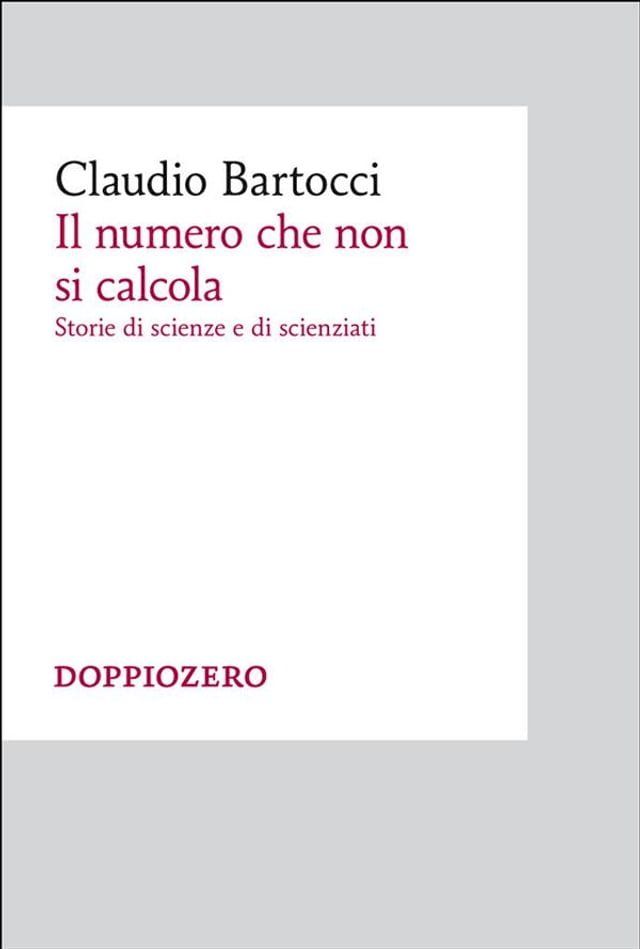  Il numero che non si calcola(Kobo/電子書)