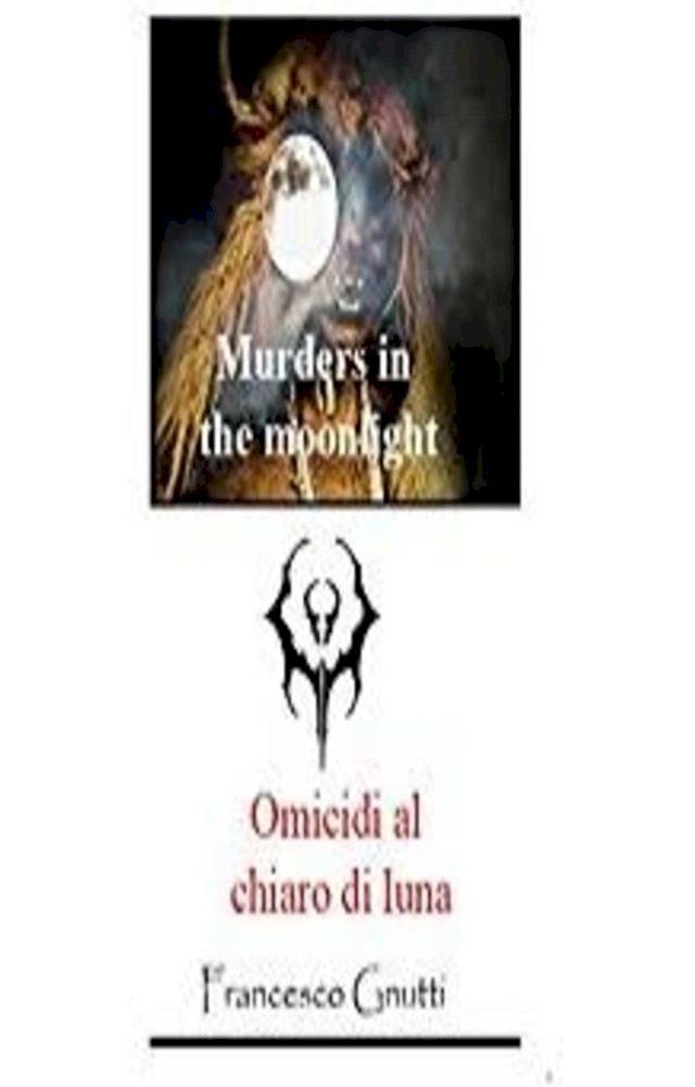  Omicidi al chiaro di luna(Kobo/電子書)