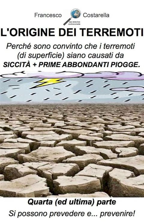 L'origine dei terremoti. Quarta Parte.(Kobo/電子書)