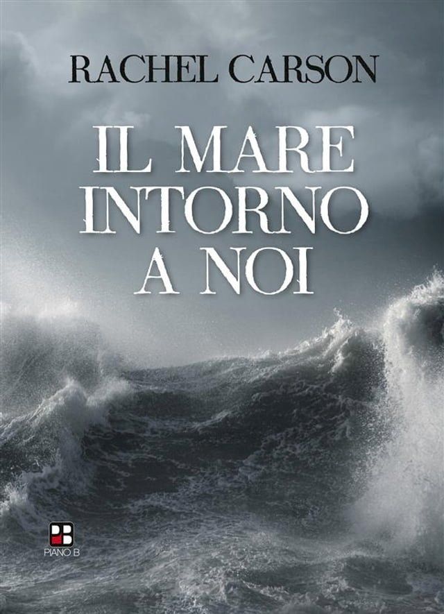  Il mare intorno a noi(Kobo/電子書)