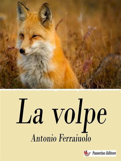 La volpe(Kobo/電子書)