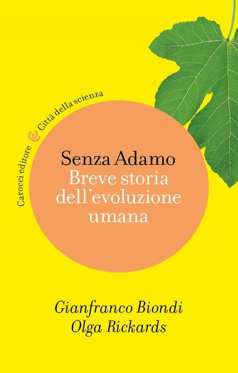 Senza Adamo(Kobo/電子書)