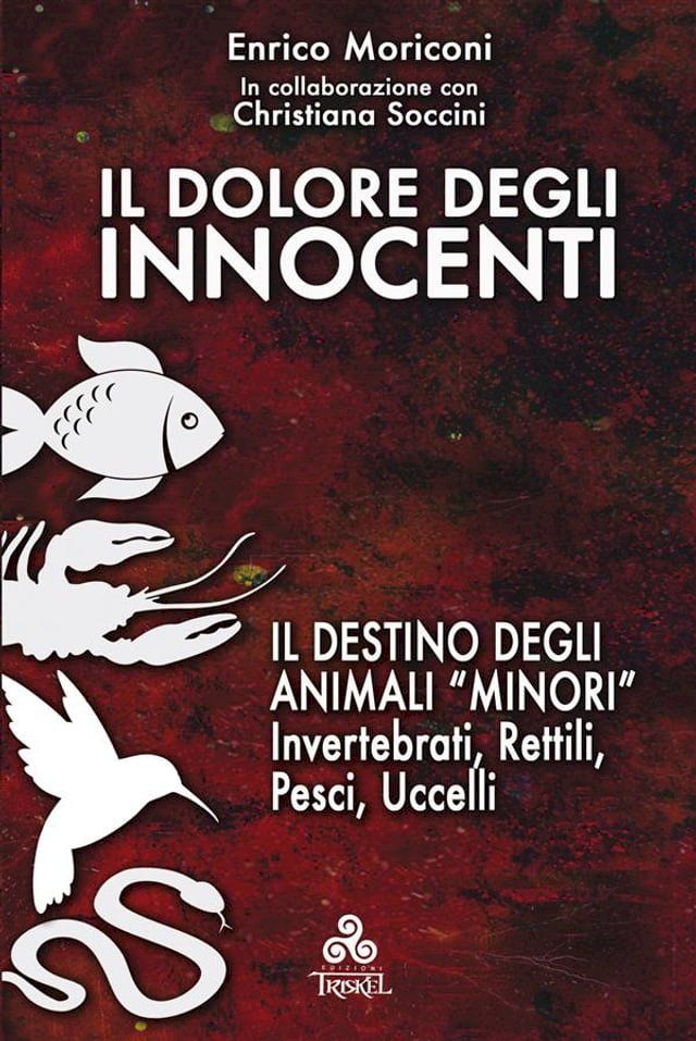  Il dolore degli Innocenti(Kobo/電子書)