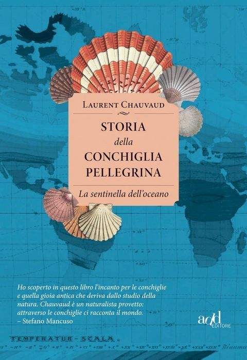 Storia della conchiglia pellegrina(Kobo/電子書)