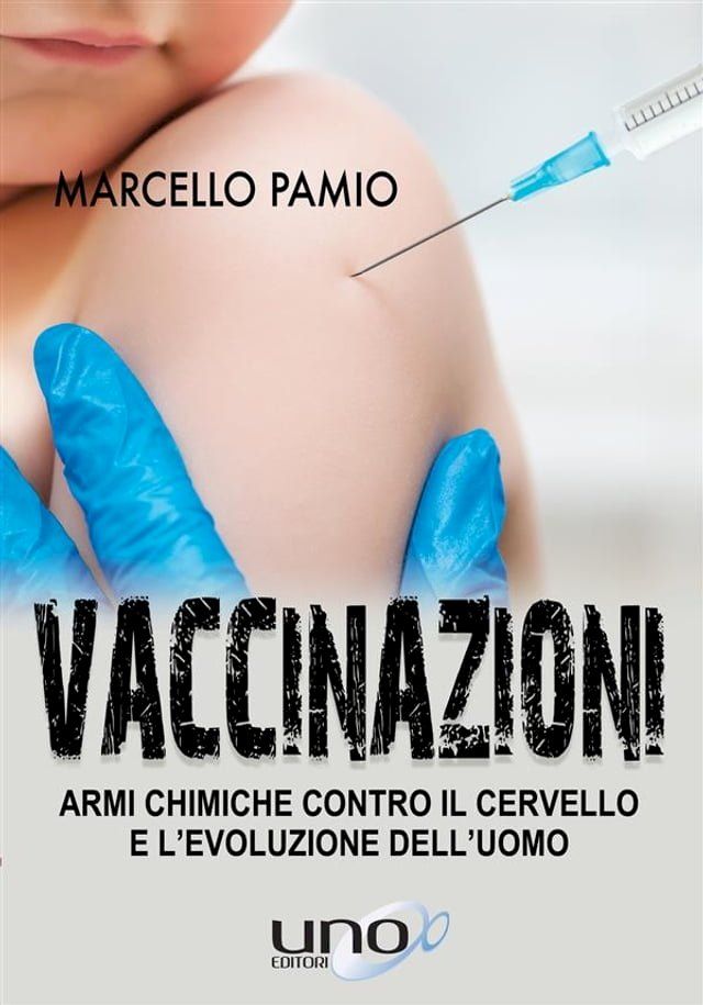  Vaccinazioni(Kobo/電子書)