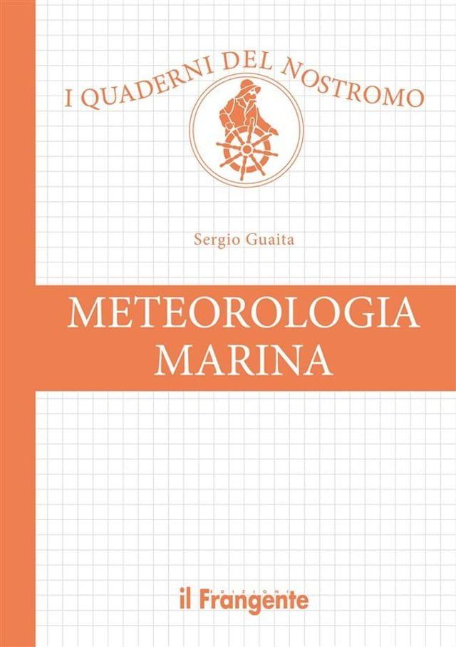  Meteorologia marina(Kobo/電子書)