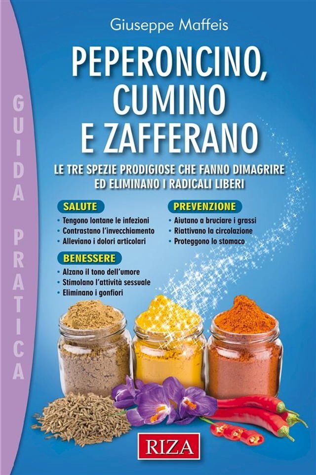  Peperoncino, Cumino e Zafferano(Kobo/電子書)