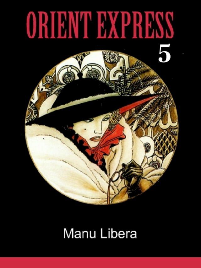  Orient Express 5(Kobo/電子書)