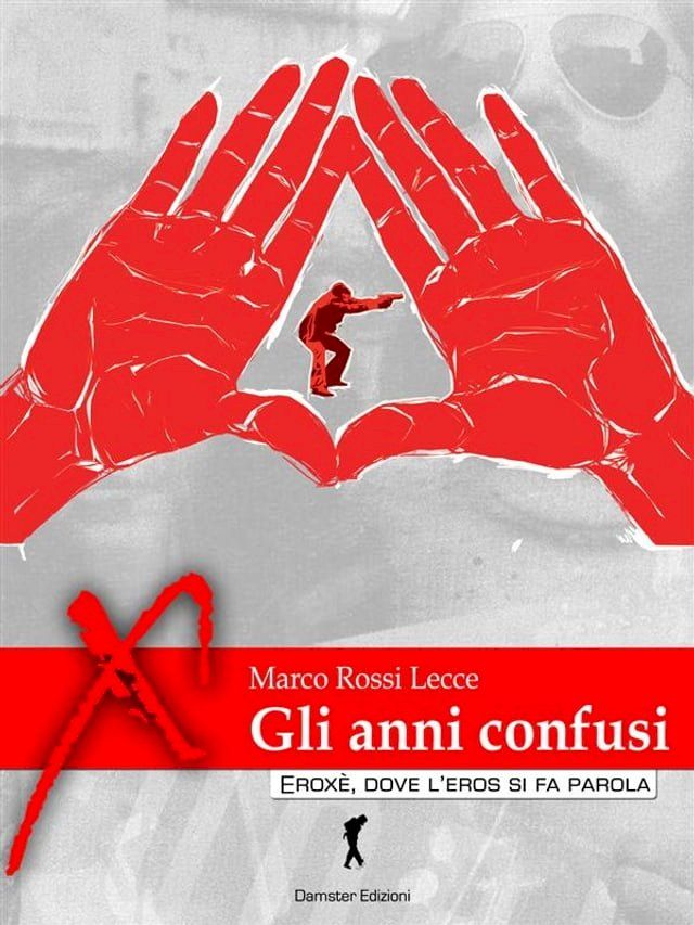  Gli anni confusi(Kobo/電子書)